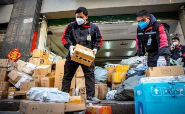 快递员工作总结参考5篇