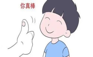 夸夸我的爸爸作文优秀8篇