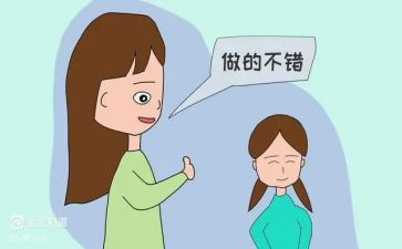 夸夸我的爸爸作文优质6篇