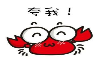作文夸自己的作文优秀8篇