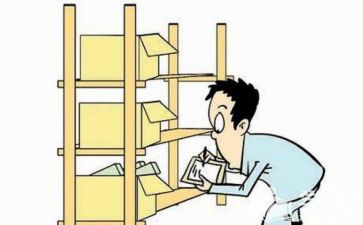 仓库管理工作计划7篇