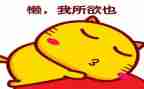以懒为主题的作文优质7篇