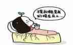 以懒为主题的作文最新7篇