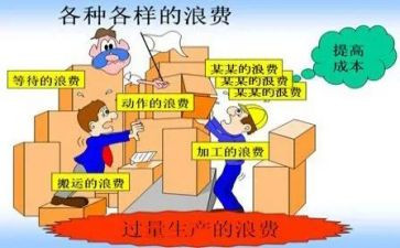 反对浪费粮食的倡议书7篇