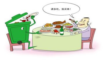 杜绝浪费粮食教案8篇
