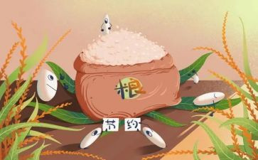 不浪费水作文7篇