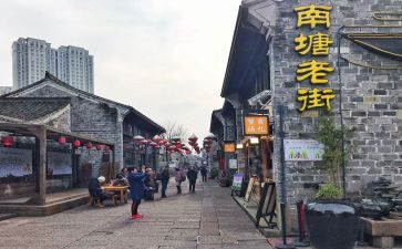 逛老街作文6篇