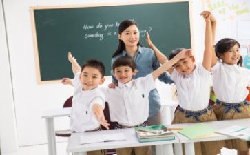 大老师不工作计划模板8篇
