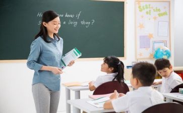老师活动致辞稿5篇