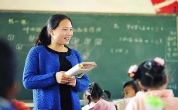 坏老师作文500字精选7篇
