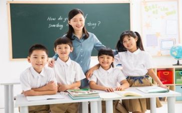 老师主题演讲稿范文6篇