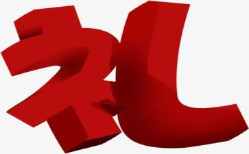 2024年小学开学典礼讲话稿最新6篇