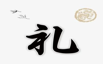 开学典礼教学校长讲话稿6篇