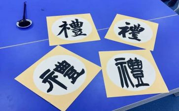 幼儿园教师毕业典礼发言稿范文6篇