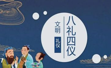2024年小学开学典礼讲话稿精选6篇
