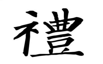 班级毕业典礼活动方案策划5篇