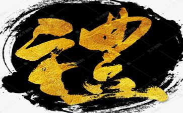 初三学生毕业典礼学生演讲稿7篇