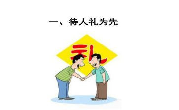麦琪的礼物200读后感6篇