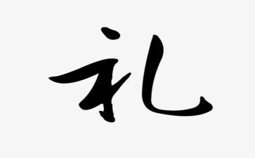 婚礼活动方案7篇
