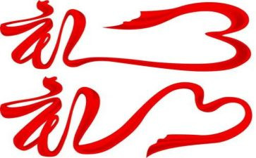 小学毕业典礼演讲稿推荐7篇