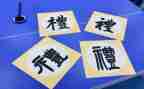 小学毕业典礼校长及讲话稿7篇