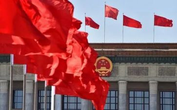 两会学生心得体会7篇