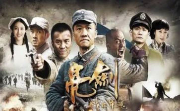 发声亮剑心得体会8篇