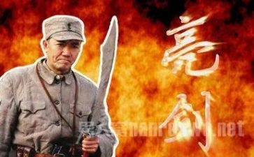发声亮剑大心得体会5篇
