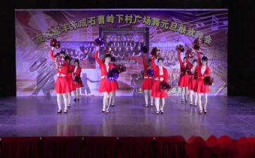 部内联欢活动策划6篇