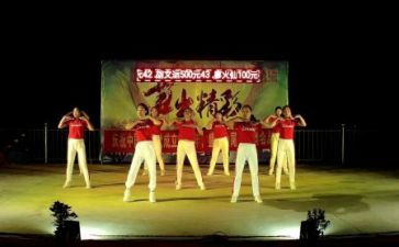 社区联欢会活动方案6篇