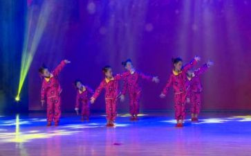 六一联欢会作文优质6篇