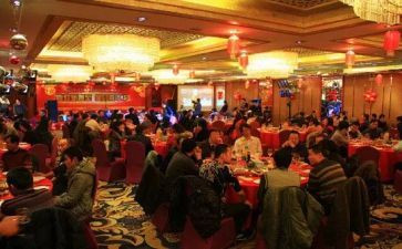 联谊晚会活动策划8篇