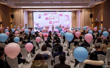 双11联谊活动策划精选6篇
