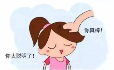 嗲了不起的狐狸爸爸读后感最新7篇