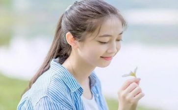 读了不起的我读后感优质6篇