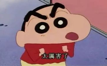 巜了不起的狐狸爸爸》读后感优秀5篇