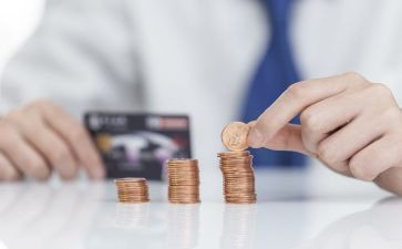 银行理财主题活动方案5篇