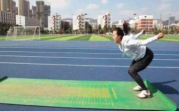 初中立定跳远教案7篇