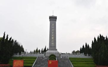 清明扫墓烈士演讲稿5篇
