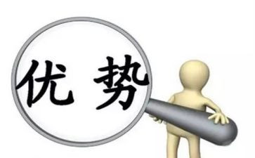 玩手机的利和弊作文优质6篇