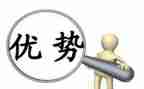 玩手机的利和弊作文优质6篇