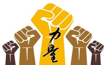 凝聚青春力量彰显青年担当演讲稿7篇