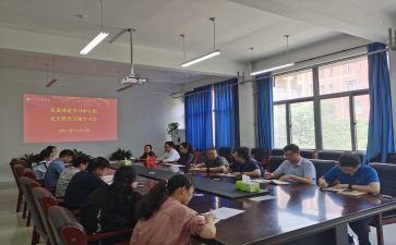 新教育理论心得7篇