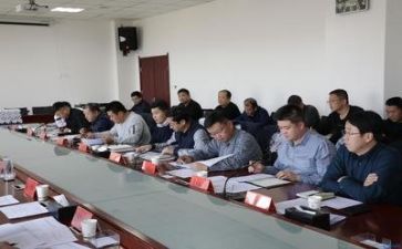 跟领导说辞职模板6篇