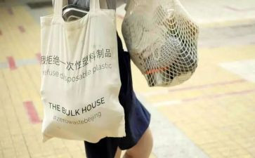 垃圾分类进校园心得体会6篇