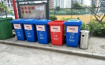 大班垃圾分类教案通用6篇
