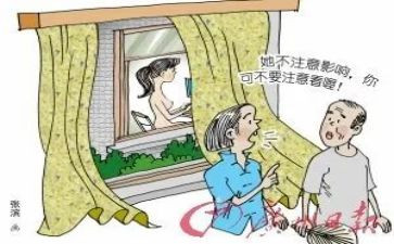 我的邻居作文6篇