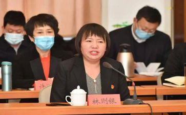 林则银先进事迹观后感推荐6篇