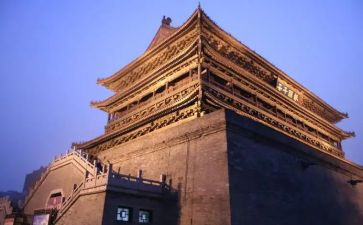 历史作文1000字7篇