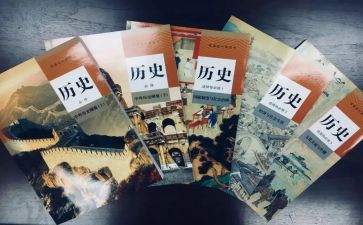 历史教学个人总结优秀5篇